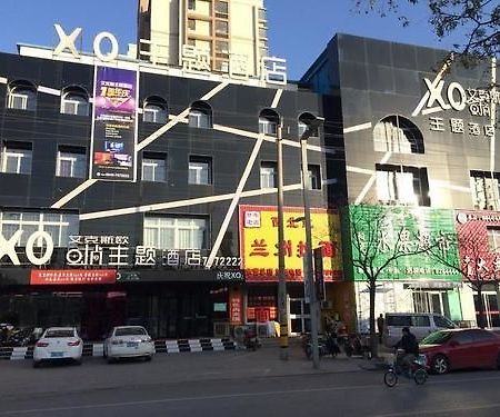 Xo Fashion Theme Hotel Dongying 외부 사진